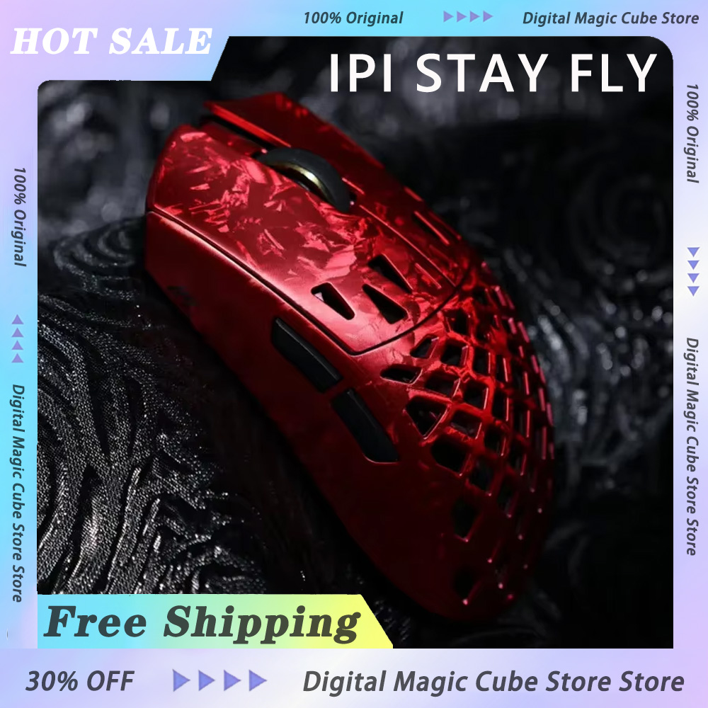 Tablet Gaming Accessories - IPI STAY FLY Dual 8K PAW3950