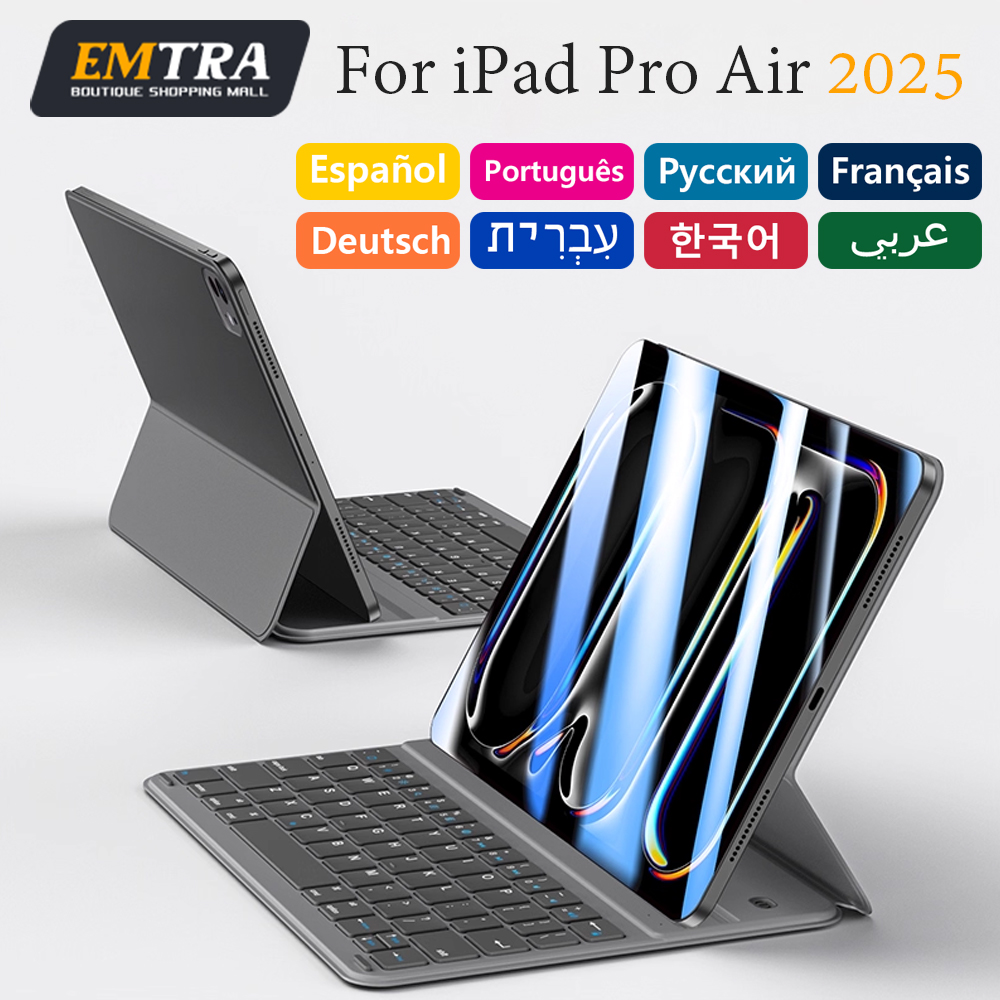 Magnetic Case Smart - Magic Keyboard Magnetic for iPad 11th