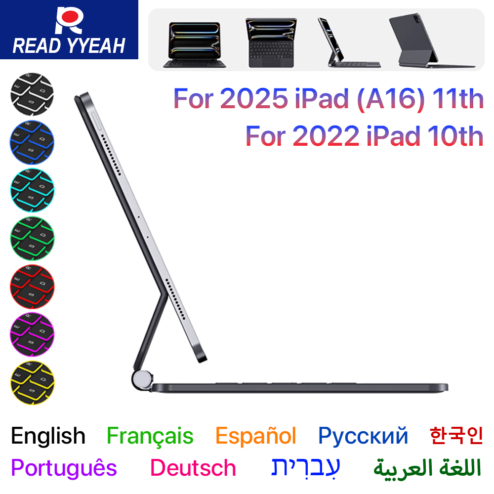 Magnetic Case Smart - 2025 Magic Keyboard for IPad 11th