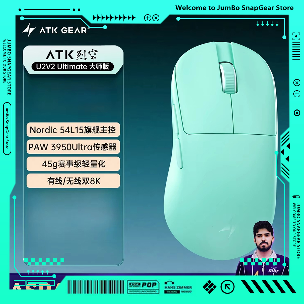 Tablet Gaming Accessories - ATK BlazingSky U2V2 Wireless Gaming Mouse