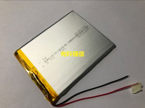 buy more will cheap New 3.7V p - огляд і ціна Cheap Tablet Accessories