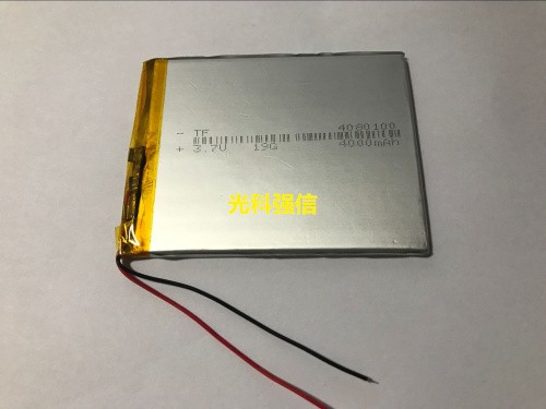 buy more will cheap New 3.7V p - огляд і ціна Cheap Tablet Accessories