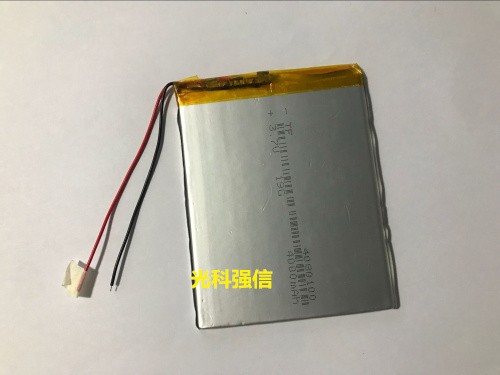 buy more will cheap New 3.7V p - огляд і ціна Cheap Tablet Accessories