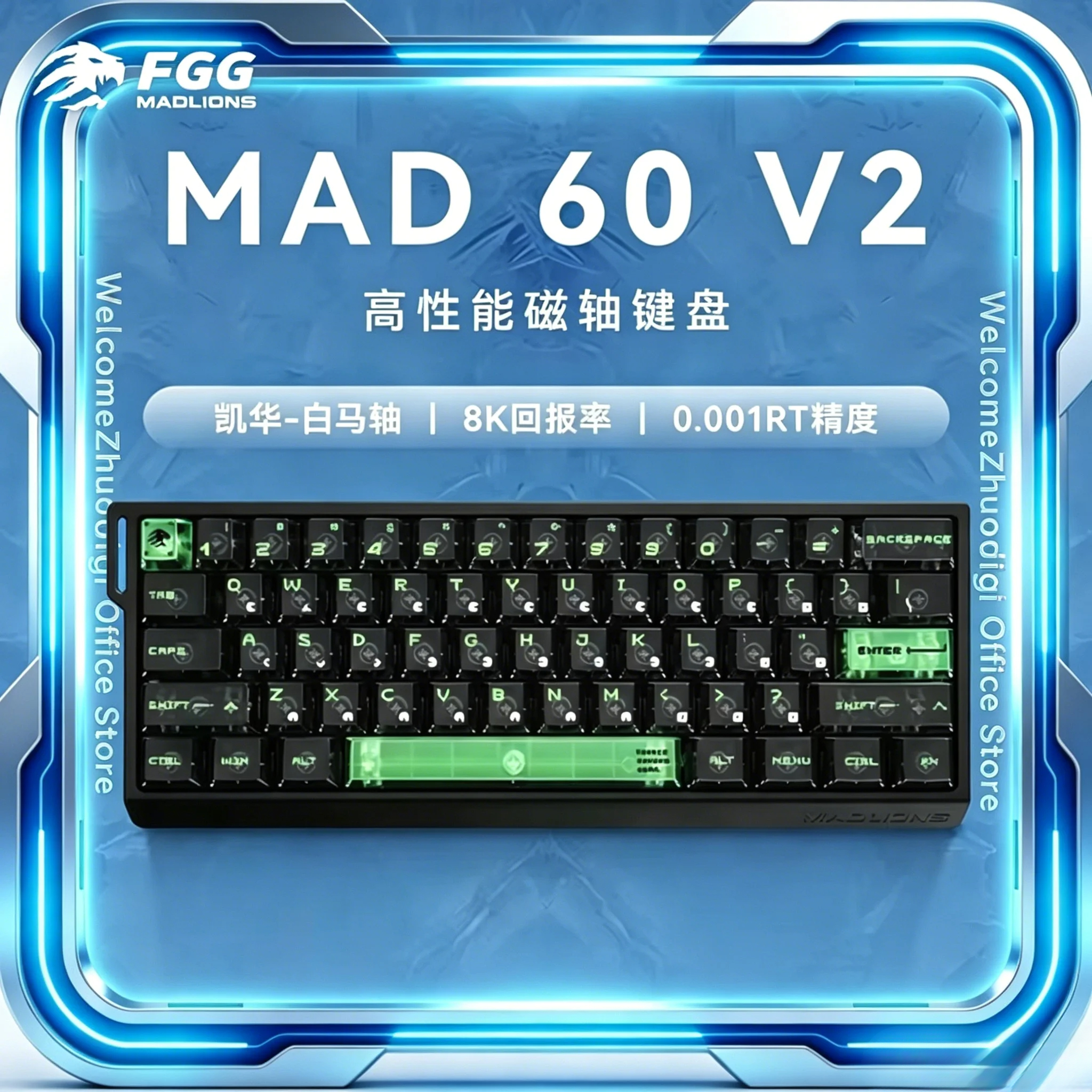 NEW FGG Madlions MAD60 V2 /MAD - огляд і ціна Tablet Gaming Accessories