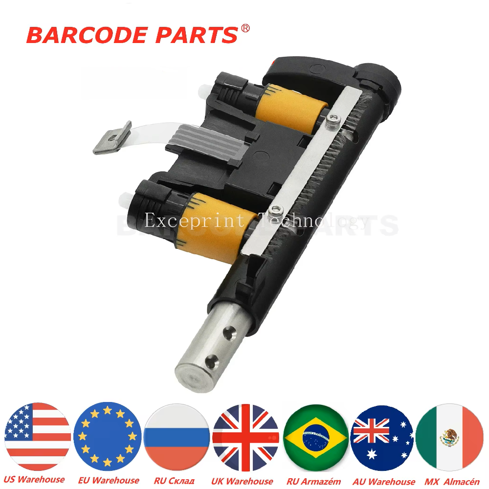 ✅1PCS Printer Toggle Bar For Z - огляд і ціна Zebra Tablet Accessories
