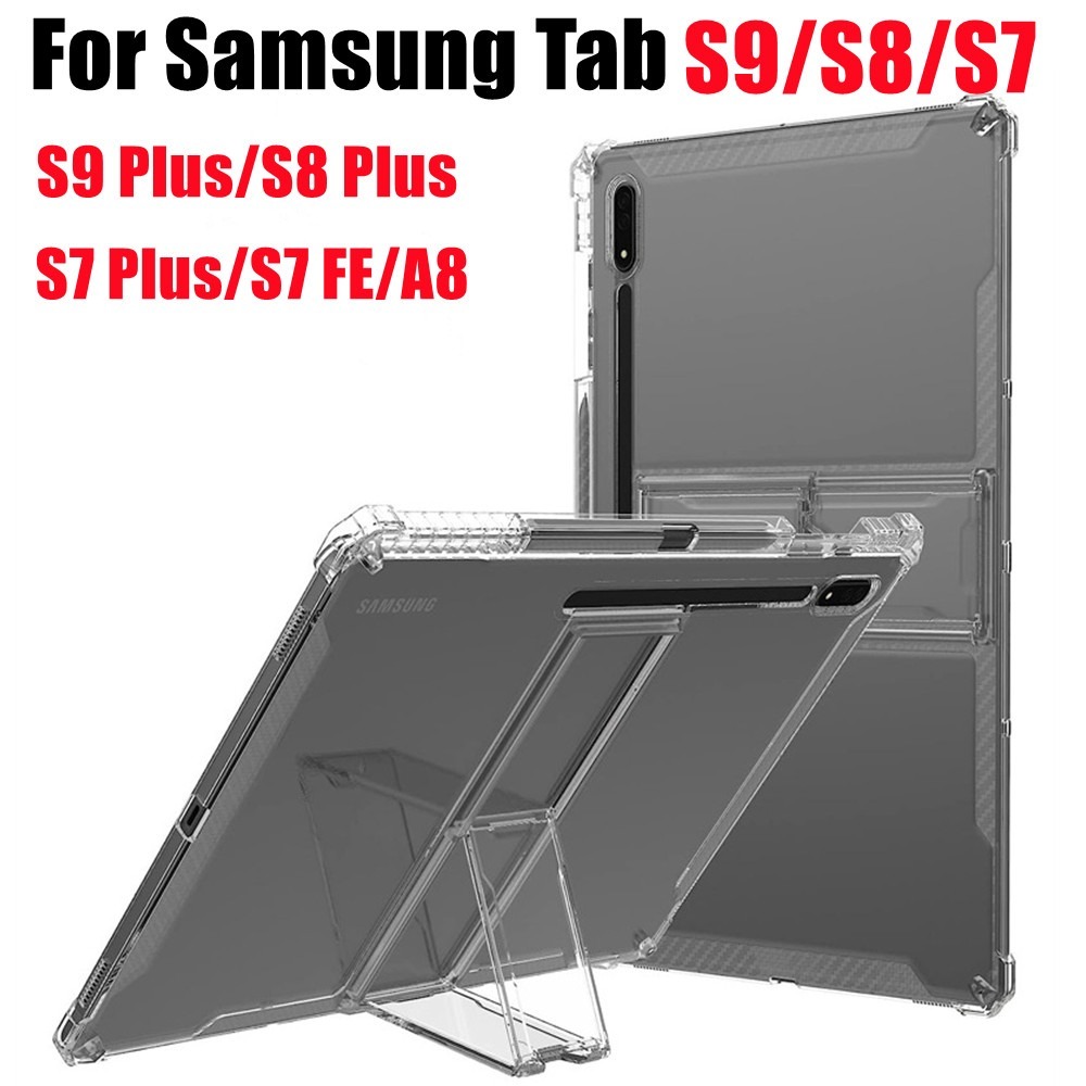 TPU Case For Samsung Galaxy Ta - огляд і ціна Cheap Tablet Accessories
