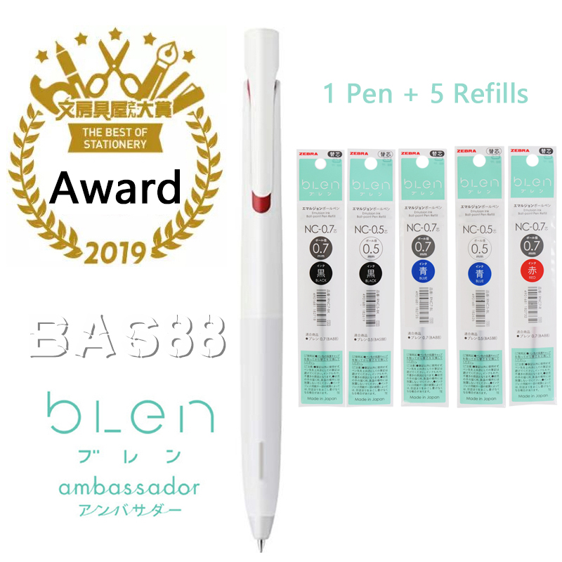 Stationery Award Japanese Zebr - огляд і ціна Zebra Tablet Accessories