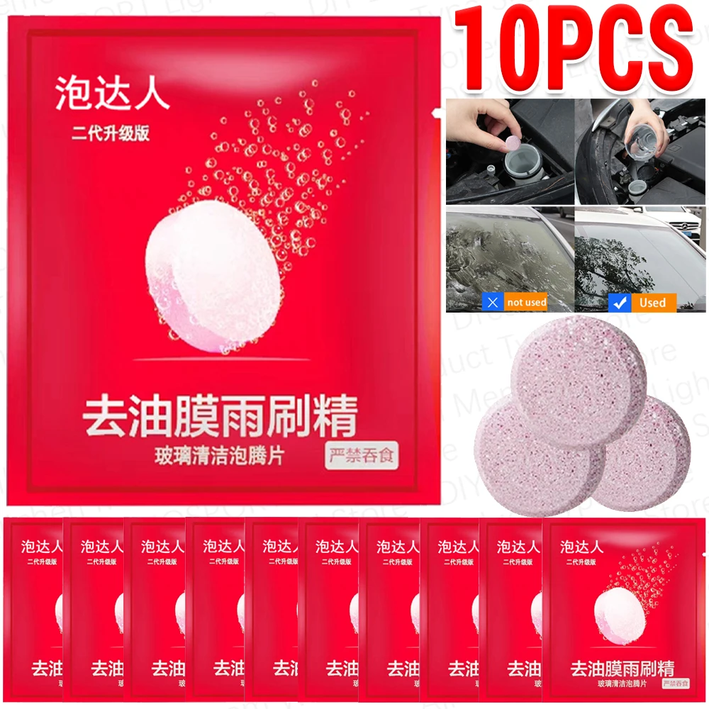 10-1PCS Car Windscreen Solid C - огляд і ціна Tablet Car Accessories