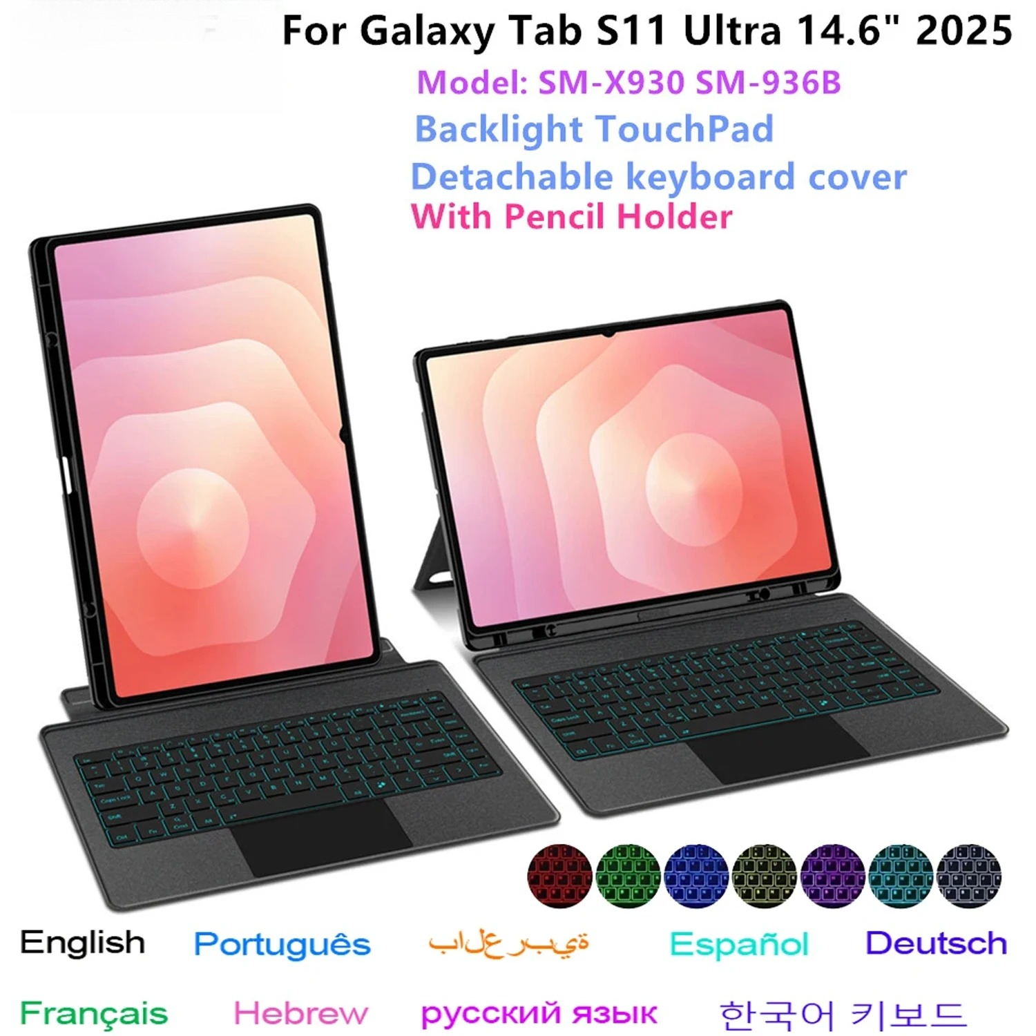 Backlight Magic Keyboard For S - огляд і ціна Boox Tablet Accessories