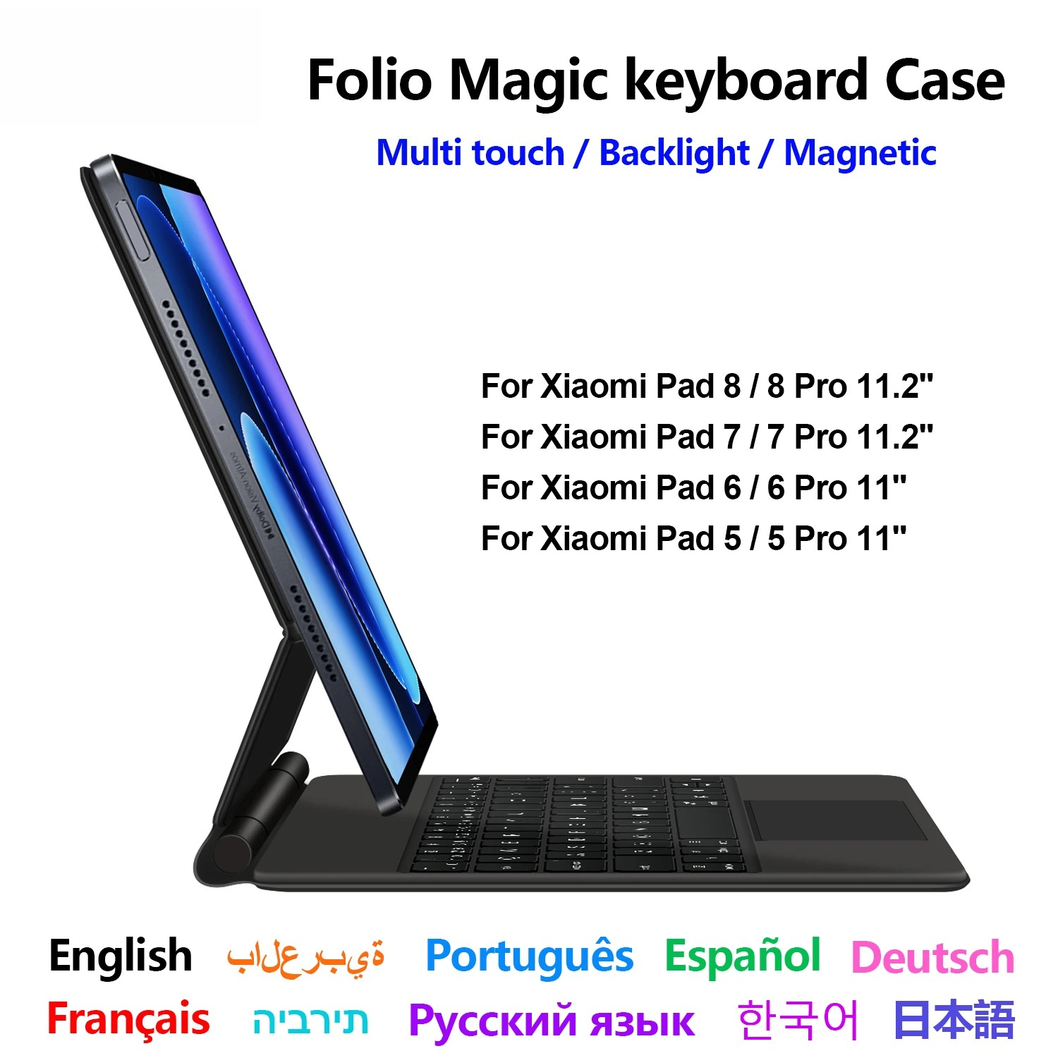 Magic Keyboard For Xiaomi Pad  - огляд і ціна Magnetic Case Smart
