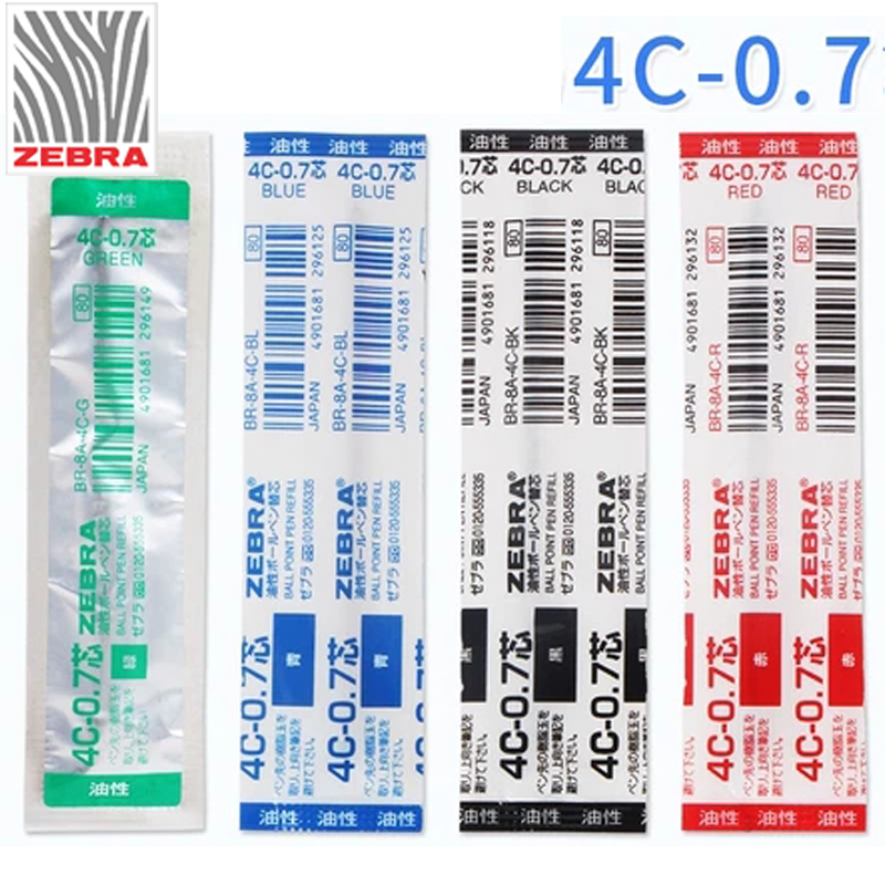10pcs ZEBRA 4C-0.7 Ballpoint P - огляд і ціна Zebra Tablet Accessories
