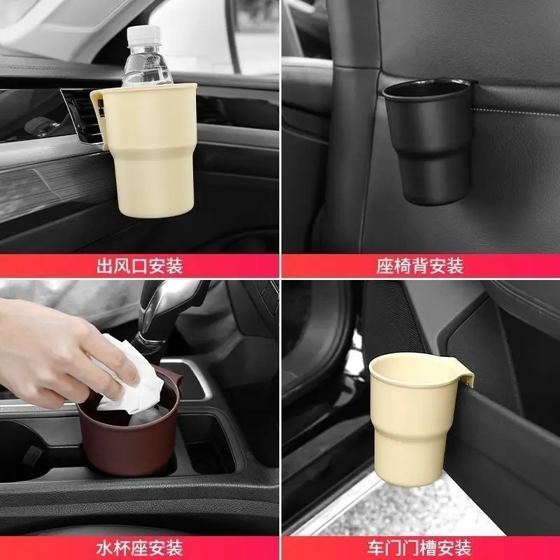 Car Water Cup Holder Mobile Ph - огляд і ціна Tablet Car Accessories