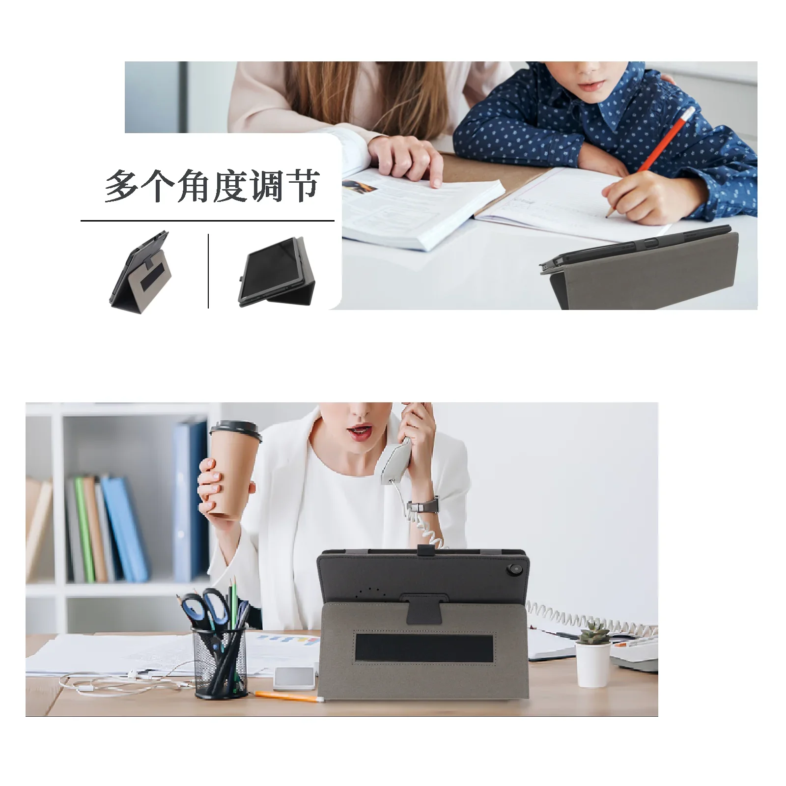 For CHUWI HI10 X1 Leather Magn - огляд і ціна Ulefone Tablet Accessories