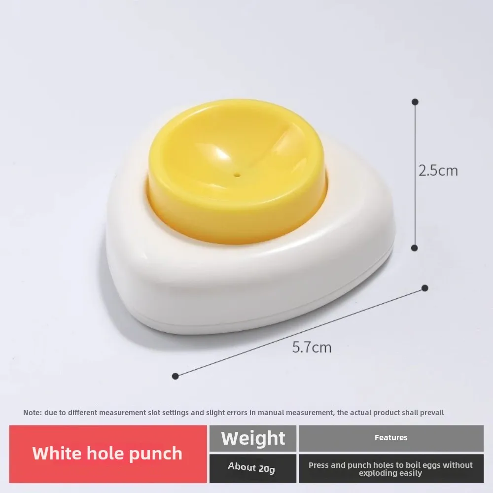Kitchen Gadgets Egg Hole Punch - огляд і ціна Tablet Accessories Kit