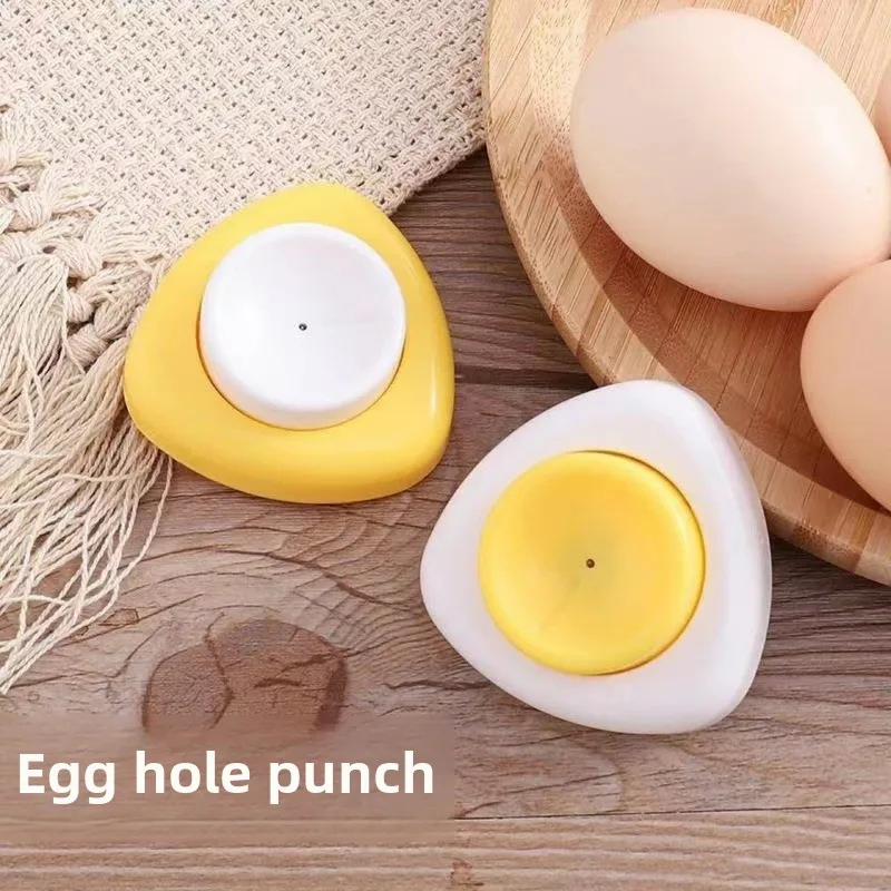 Kitchen Gadgets Egg Hole Punch - огляд і ціна Tablet Accessories Kit